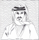 محمد بن شعيل